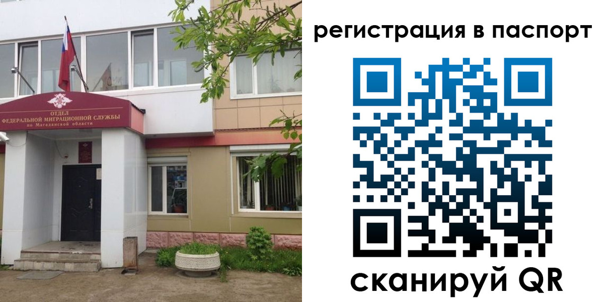 форма 3 в Богдановиче